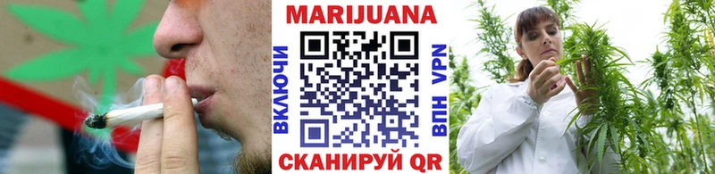 Наркошоп купить ГАШИШ  COCAIN  АМФЕТАМИН  Бошки Шишки  Меф мяу мяу  Заозёрск