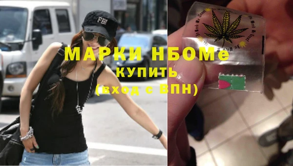 героин Богданович