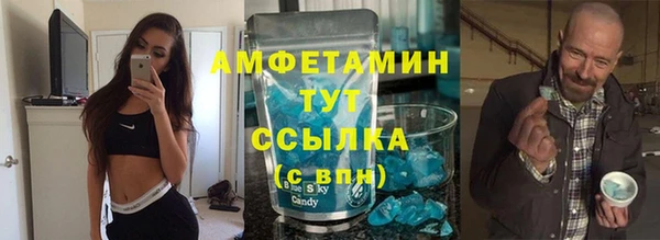 наркотики Белоозёрский