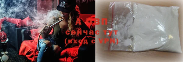 героин Богданович