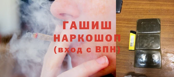 героин Богданович