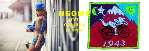 героин Богданович