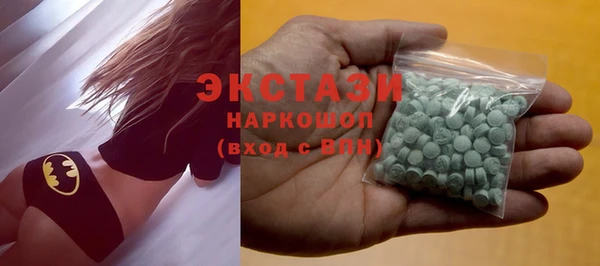 героин Богданович