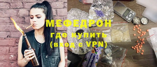 гашиш Беломорск