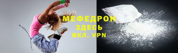 героин Богданович