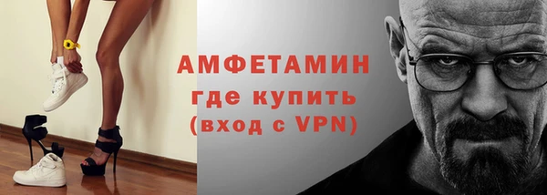 спиды Богородицк
