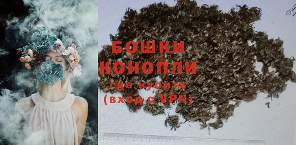 героин Богданович