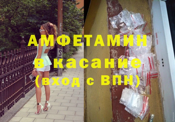 героин Богданович