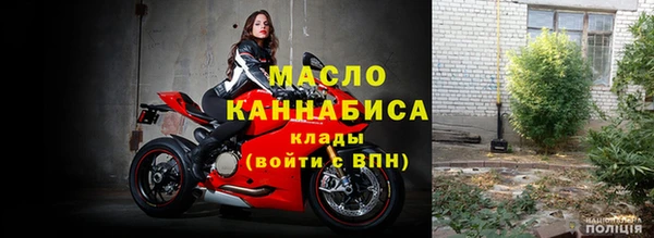 героин Богданович