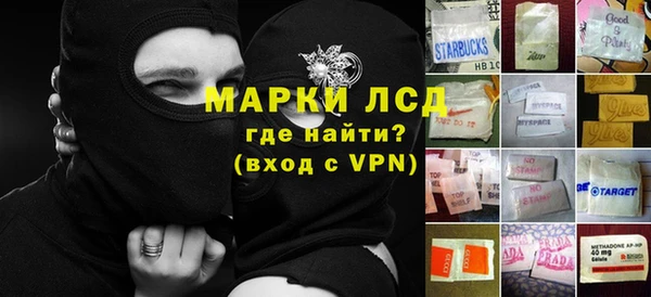 героин Богданович