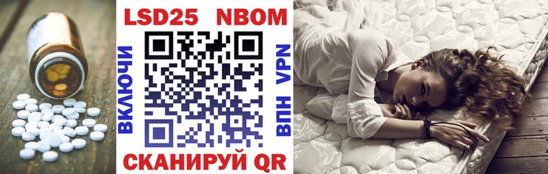 Купить  Заозёрск  Лсд 25 экстази кислота 