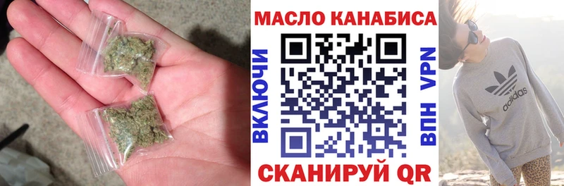 Купить  Заозёрск  ТГК Wax 