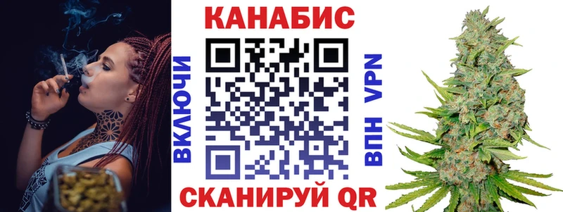 Купить где  Заозёрск  Бошки Шишки гибрид 